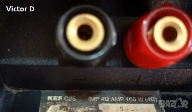 KEF C25 - Тонколони Bookshelf, снимка 13 - Тонколони - 55789321