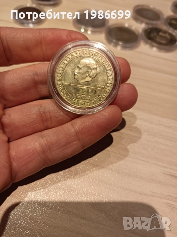 Монета 1300г. България , снимка 2 - Нумизматика и бонистика - 52424048