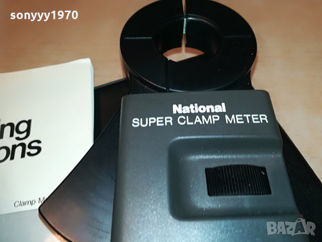 national-super clamp meter-made in japan, снимка 7 - Друга електроника - 29947247