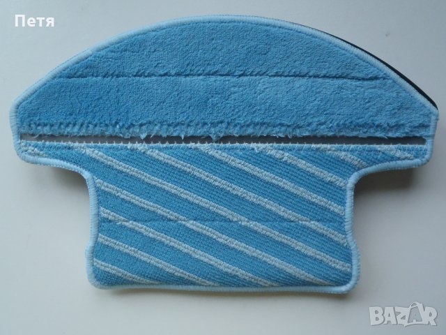 Приставка за мокро почистване за прахосмукачка робот cleanmate QQ6 / Proscenic / Haier Robot, снимка 9 - Прахосмукачки - 31072389