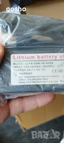 Зарядно устройство за литиеви батерии 24V – 29.4V 2A 