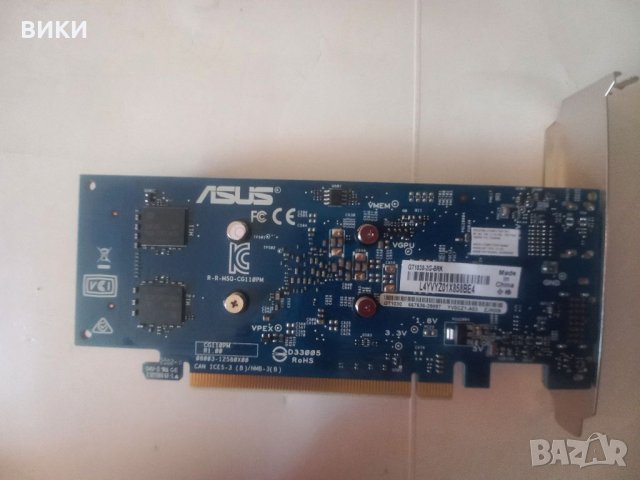 Asus Geforce gt1030, снимка 2 - Видеокарти - 39586387