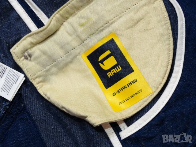 G-star ESSENTIALS Limited Edition Re Tailored Blazer Дамско Яке Размер S, снимка 7 - Якета - 37123959