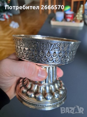 Сребърна чаша сребърен бокал, снимка 10 - Антикварни и старинни предмети - 39181667
