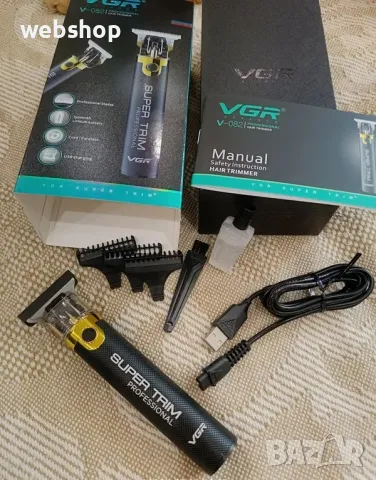 Тример за брада и мустаци със сменяеми приставки VGR V-082 Черен със златист цвят, снимка 1