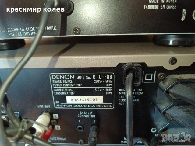 аудио сет на "DENON F-88", снимка 15 - Ресийвъри, усилватели, смесителни пултове - 51381157