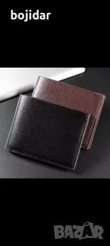 Мъжки портфейл от естествена кожа