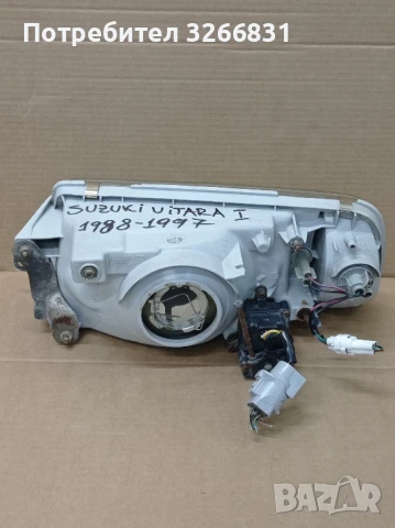 Сузуки Витара Suzuki Vitara 1 десен фар 1988-1997, снимка 2 - Части - 51419190