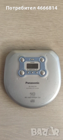 CD player Panasonic Discman 