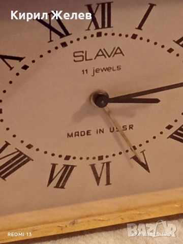 Изключително рядък нов в кутия Колекционерски будилник СЛАВА СССР с документи 35989, снимка 2 - Антикварни и старинни предмети - 51859642