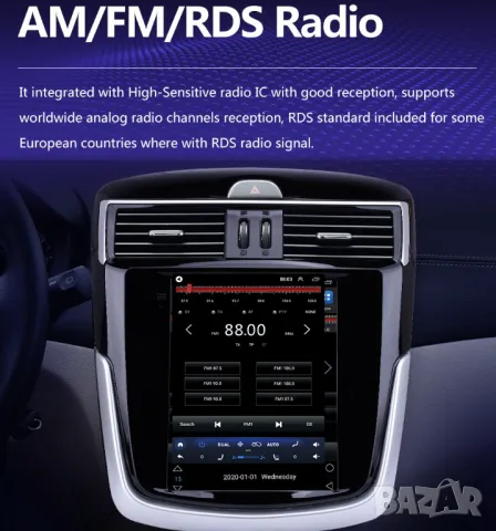 Мултимедия, Двоен дин, за Nissan TIIDA, Нисан Тида, Tida, Андроид, навигация, плеър, Android, Tiida, снимка 3 - Аксесоари и консумативи - 49392763