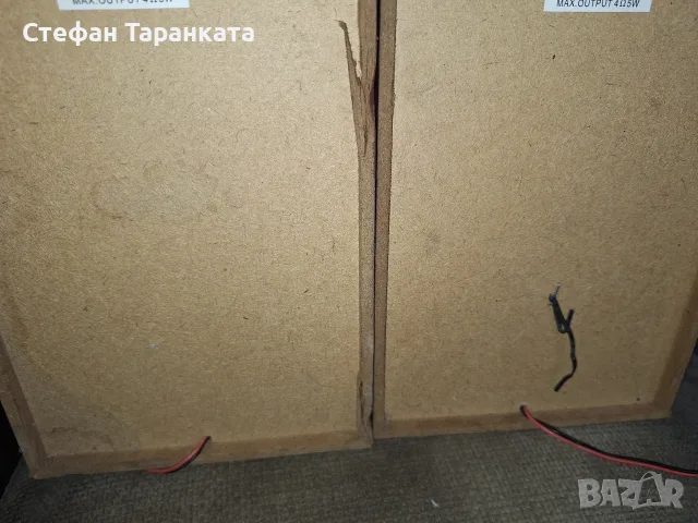 Германски тонколони , снимка 7 - Тонколони - 56047425