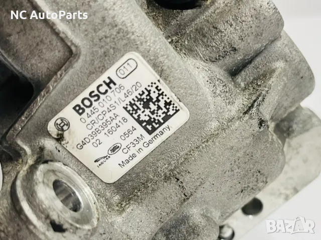 Горивна помпа ГНП за Range Rover Рендж Ровър Евок L538 Jaguar 2.0 дизел G4D39B395AA 0445010706 2017, снимка 10 - Части - 48707441