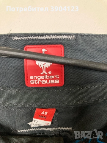 Къси работни Engelbert Strauss 48, снимка 3 - Къси панталони - 52935657