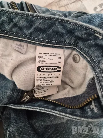 дамски дънки G-STAR , снимка 3 - Дънки - 56459008