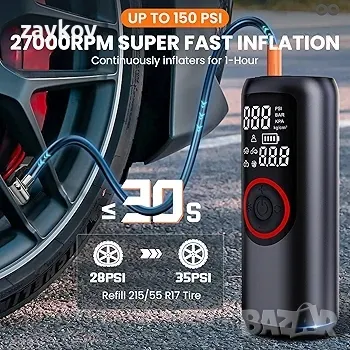 Преносим въздушен компресор за помпане на гуми, 150 PSI иновативни безжични, снимка 2 - Друга електроника - 48624224