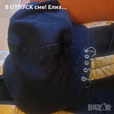 Шапка идиотка с пиърсинг