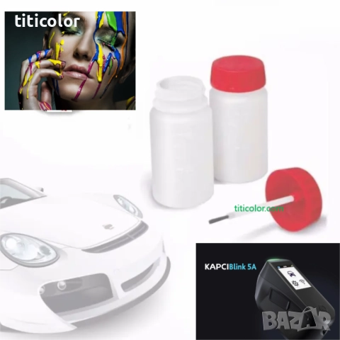 Коректор автобоя по код- туба с четка 50мл