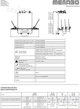 Заден багажник за велосипеди MENABO SHADOW BLACK за Volkswagen: Caddy, снимка 2 - Ремаркета - 54092842
