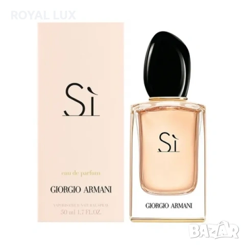 ARMANI SI EDP 100ML Парфюм за жени