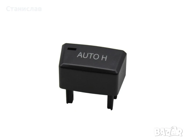 Капаче на бутон за ръчна спирачка за BMW X6 E71