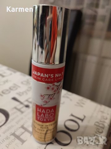 Mary&May, HadaLabo, снимка 3 - Козметика за лице - 44500048