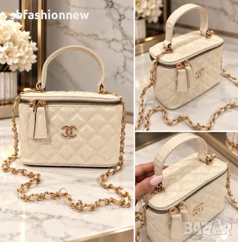 Chanel черна или бежова, снимка 2 - Чанти - 56524573