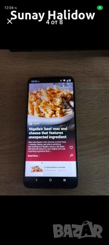 Продавам посоченият телефон, снимка 4 - Motorola - 52705289