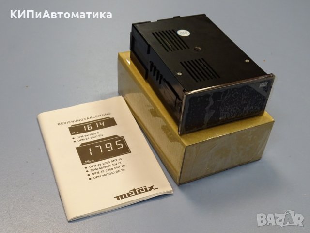 дигитален панел GMW DPM48/2000 Operating Manual Digital Panel Meter, снимка 10 - Резервни части за машини - 35136062