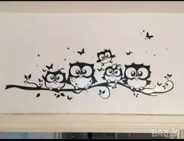 Стикери за стена , снимка 5 - Декорация за дома - 34010220