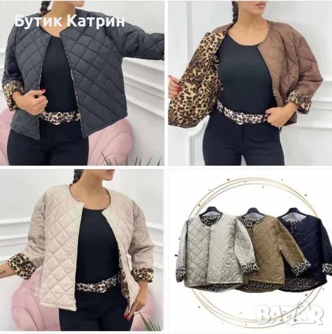 Къси дамски якета , снимка 1