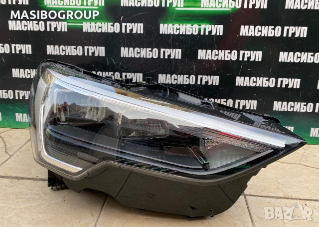 Фар десен фарове Led за Ауди Кю3 Audi Q3, снимка 10 - Части - 42402034