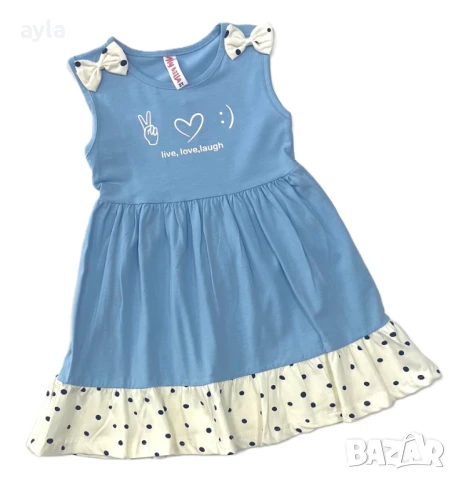 Рокля, снимка 1