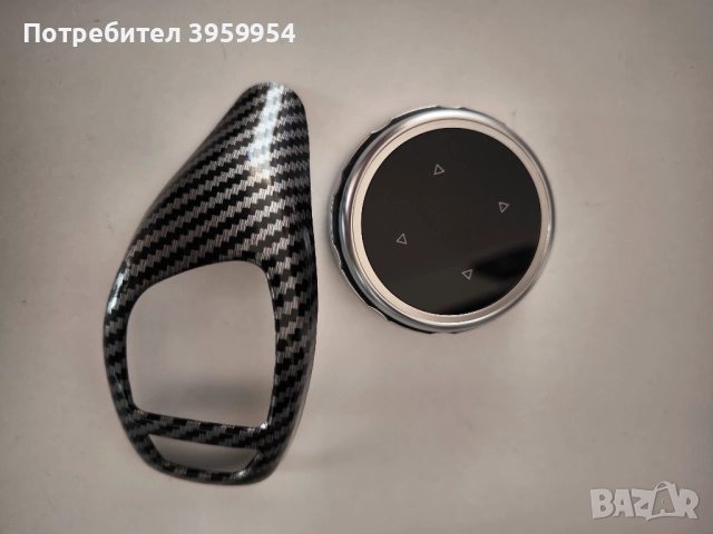 Аксесоари за Бмв , снимка 3 - Аксесоари и консумативи - 51546481