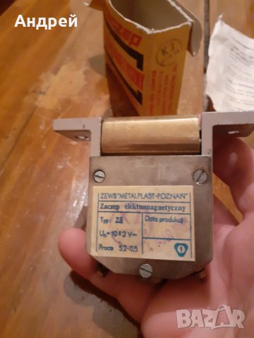 Стара Електромагнитна брава, снимка 6 - Други ценни предмети - 29806729