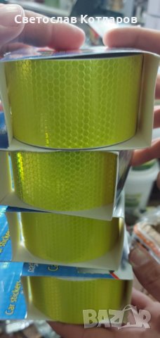 светлоотразителна лента жълто зелена 5 метра, снимка 2 - Аксесоари и консумативи - 39432568