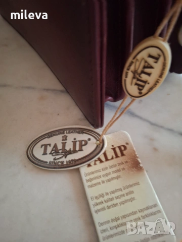 Нова мъжка чанта, снимка 3 - Чанти - 53029986