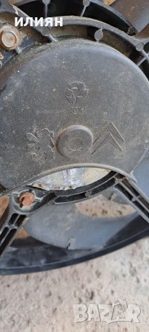 Перка, вентилатор с дифузор за Peugeot 308 ll,Citroen Berlingo 2013 2014 2015 2016 OE  9806313580 , снимка 5 - Части - 38135105