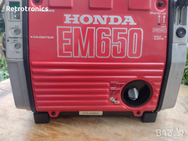 Honda EM 650 Portable Generator, снимка 15 - Генератори - 44757255