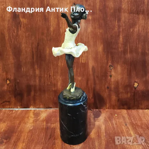 Бронзова скулптура на балерина по модел на Preiss, снимка 9 - Статуетки - 49648702