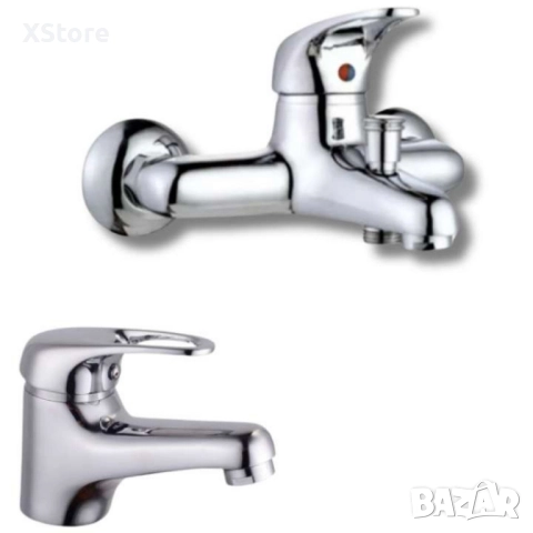 Смесител за вода от хром, ветикален/ хоризонтален