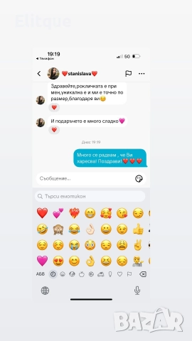 рокля с чанта miu miu , снимка 5 - Рокли - 51593214