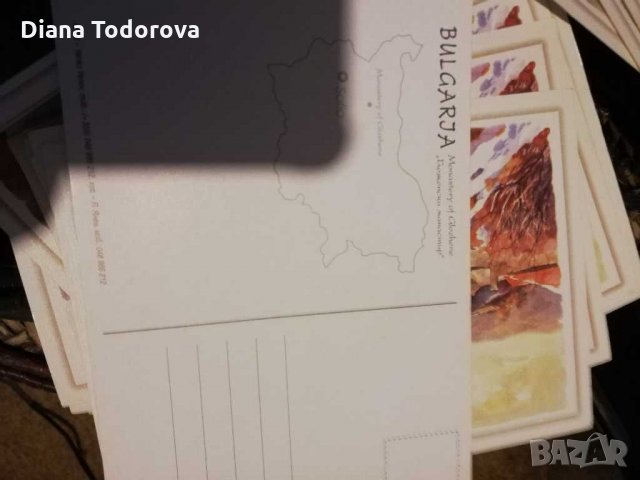 Картички , снимка 5 - Колекции - 29531028