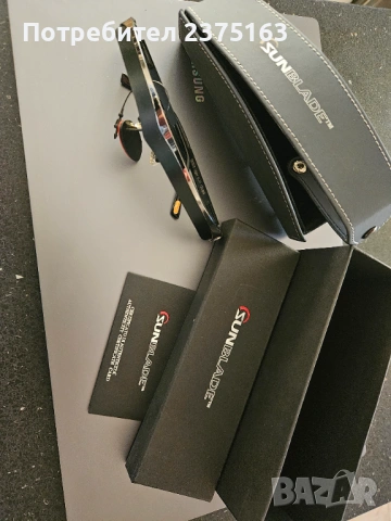 Слънчеви очила  630 , снимка 5 - Слънчеви и диоптрични очила - 54090929