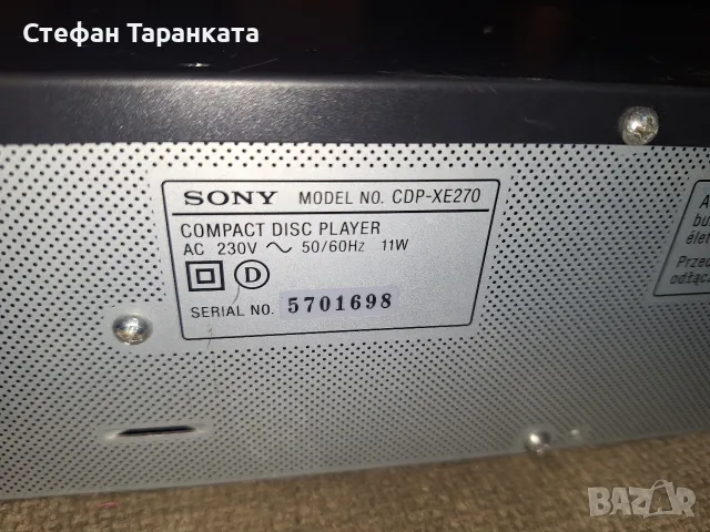 CD pleyar SONY CDP-XE270 , снимка 6 - Плейъри, домашно кино, прожектори - 56059288