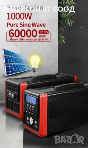 ИНВЕРТОР 5в1 с 1000w Инвертор 1000w , 60ah lifepo4 СТАРТЕР за КОЛИ, снимка 5 - Къмпинг осветление - 35300481