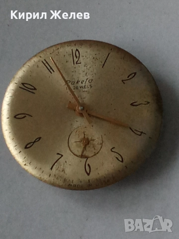 Механизъм с циферблат от стар ръчен часовник 35264