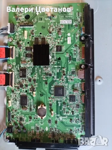 телевизор LG 65SM5KD-B на части, снимка 3 - Телевизори - 51366303