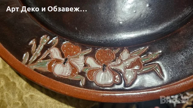 Винтидж Индонезийска чиния, снимка 2 - Чинии - 55974675
