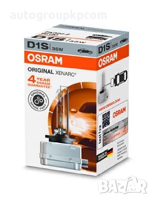 OSRAM XENARC D1S 35W - 66140
